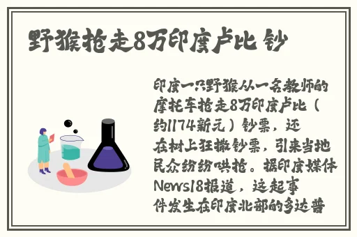肥大BBWBBwBBwBBw
